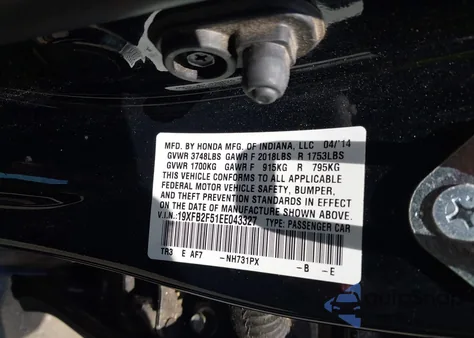 2014 Honda Civic Lx из США, поврежденный, VIN 19XFB2F51EE043327